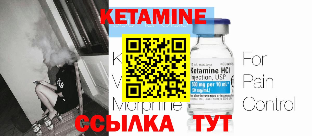 МЕФ кристаллы  Нурлат  Гашиш  Бошки Шишки  COCAIN  Вход с VPN  Гашиш 