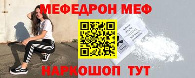 гидра Татарск