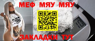 МДПВ Ставрополь