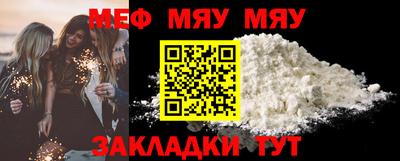 mdpv Тверь