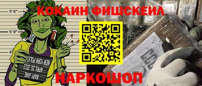МДПВ Ставрополь