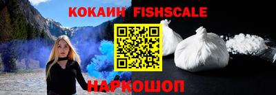 МДПВ Ставрополь