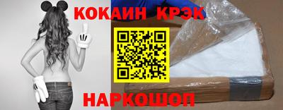МДПВ Ставрополь