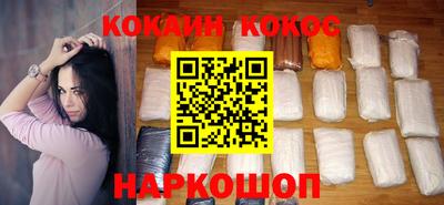 мет Среднеуральск