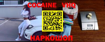 мет Тара