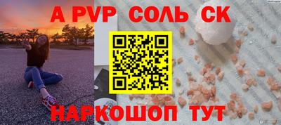 мет Среднеуральск