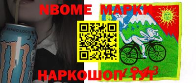 мет Среднеуральск