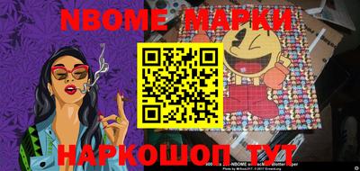 mdpv Тверь