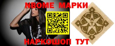 mdpv Тверь