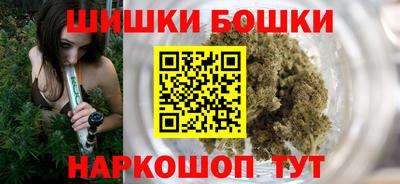 мет Тара