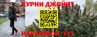 COCAINE Старая Купавна