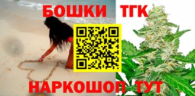 COCAINE Старая Купавна