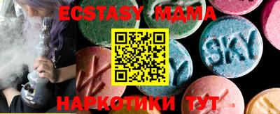 МДПВ Ставрополь