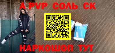 мет Тара