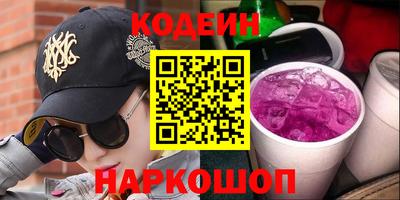 mdpv Тверь