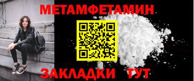 mdpv Тверь