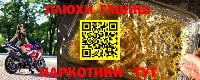 мет Тара
