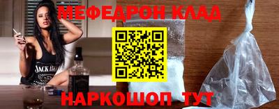 мет Среднеуральск