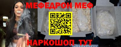 mdpv Тверь