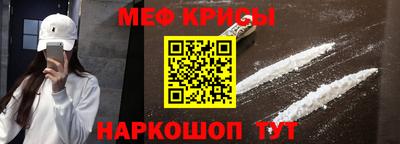 mdpv Тверь
