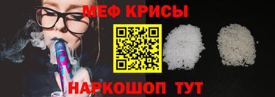 МДПВ Ставрополь