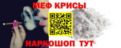мет Среднеуральск