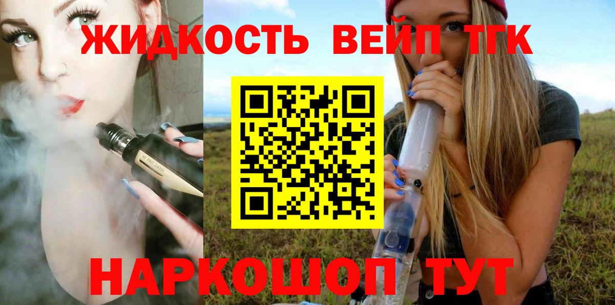 APVP Нурлат